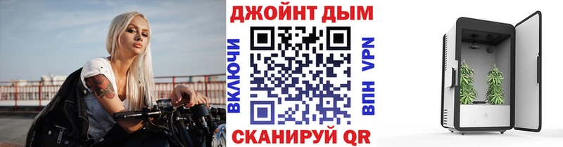 Псилоцибиновые грибы Трубчевск