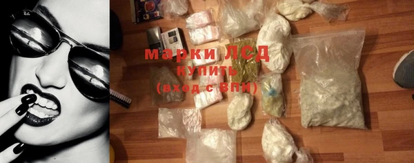 метадон Абаза