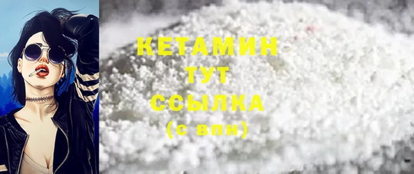 метадон Абаза