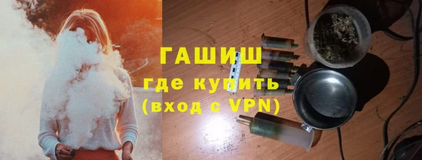 метадон Абаза