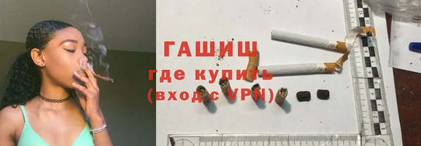 прущий лед Абдулино