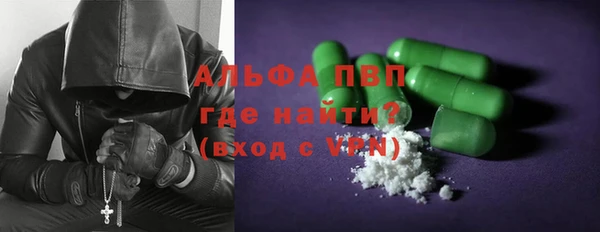 прущий лед Абдулино