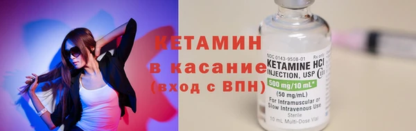 метадон Абаза