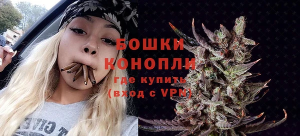 спиды Сатка