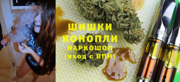 ECSTASY Абинск