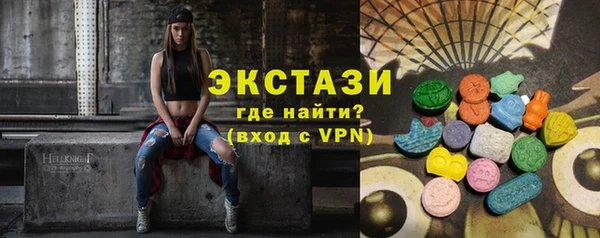 метадон Абаза