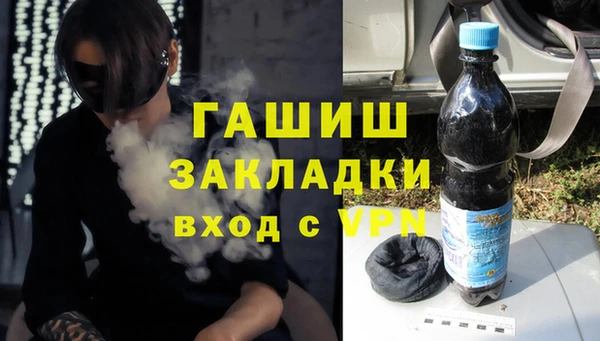 прущий лед Абдулино