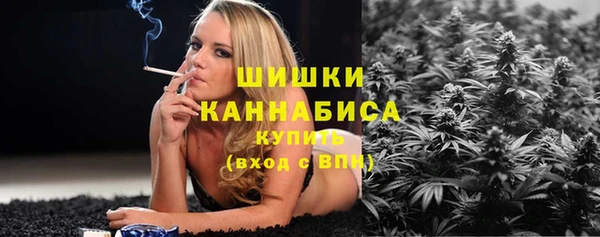 прущий лед Абдулино